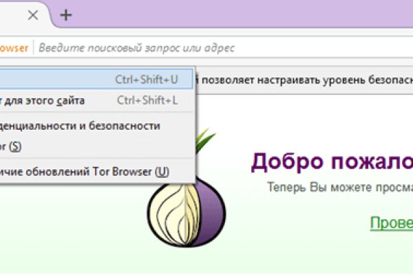 Кракен zerkalo pw