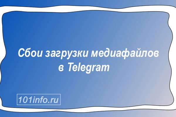 Кракен зеркала официальные