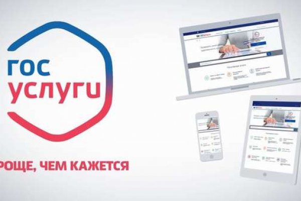 Kraken зеркала kr2web in