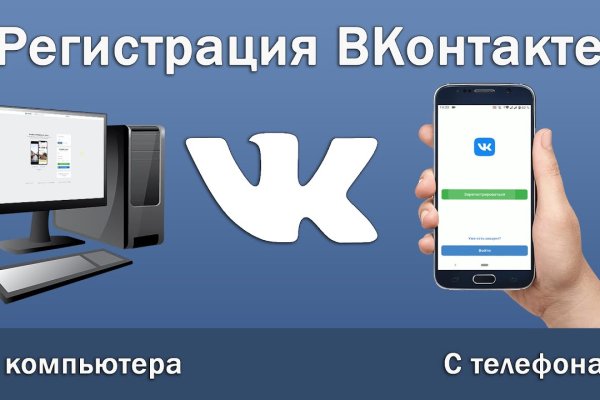 Ссылка кракен kraken torion net