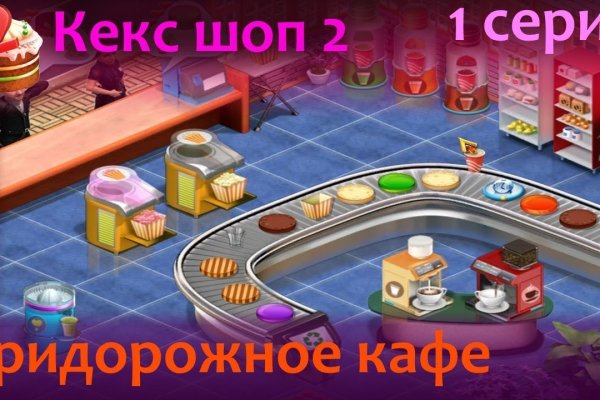 Ссылка кракен kr2web in