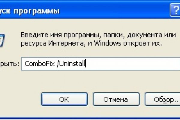 Актуальное зеркало на кракен