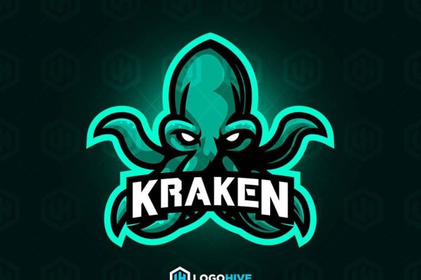 Kraken 5at